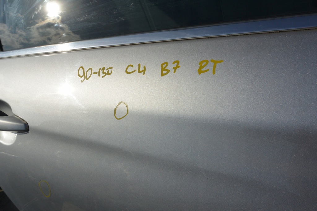 фото №7, Дверь правое задняя задние citroen c4 b7