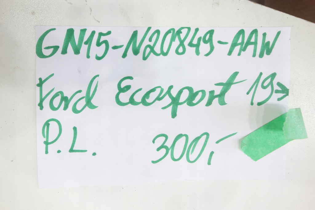 фото №4, Молдинг двері перед ліва ford ecosport 19-