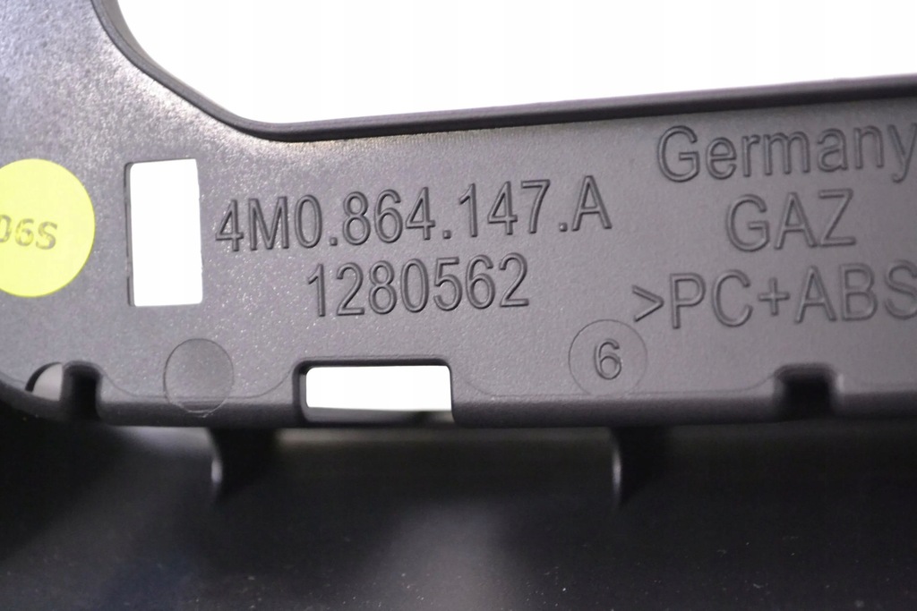 фото №5, Audi q7 4m 2016 інший елементи тунель середнього