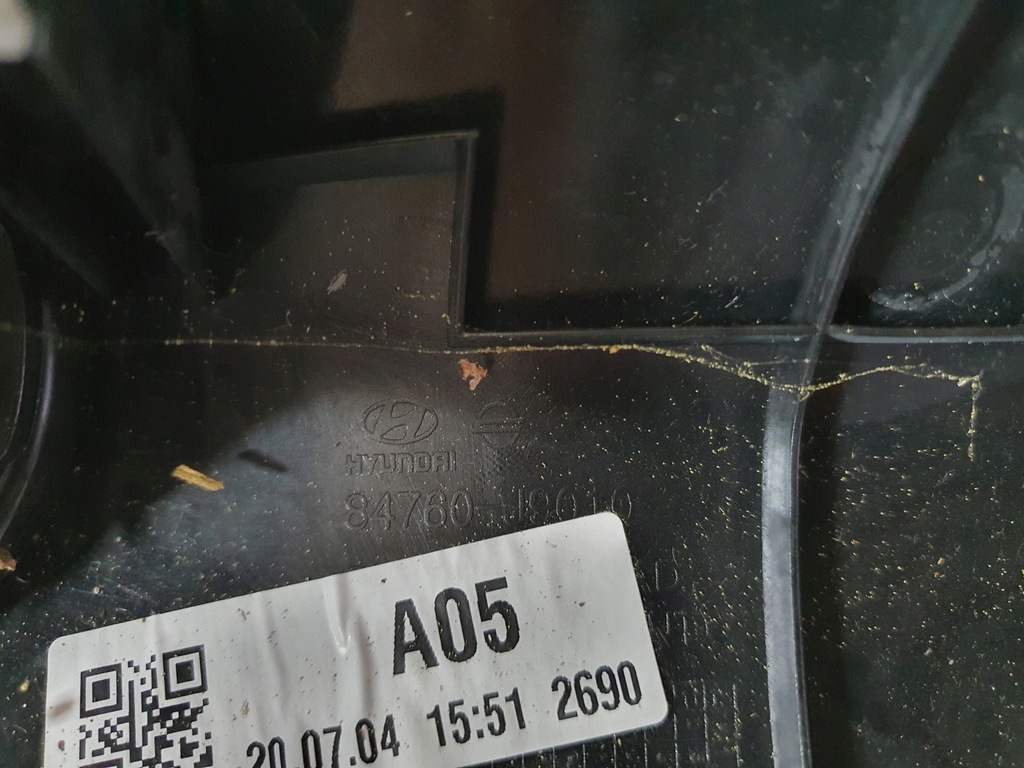 фото №7, Впуск решітка обдув молдинг dekor hyundai kona