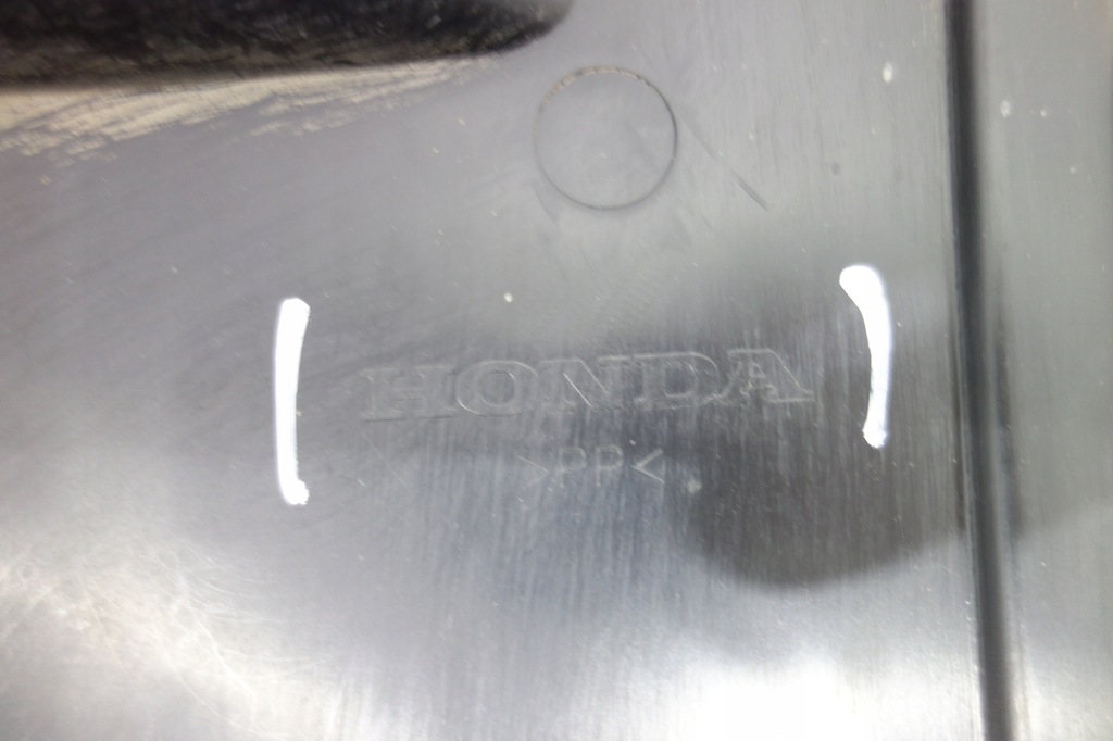 фото №8, Захист двигуна honda cr-v iv 12-17 74111-t1