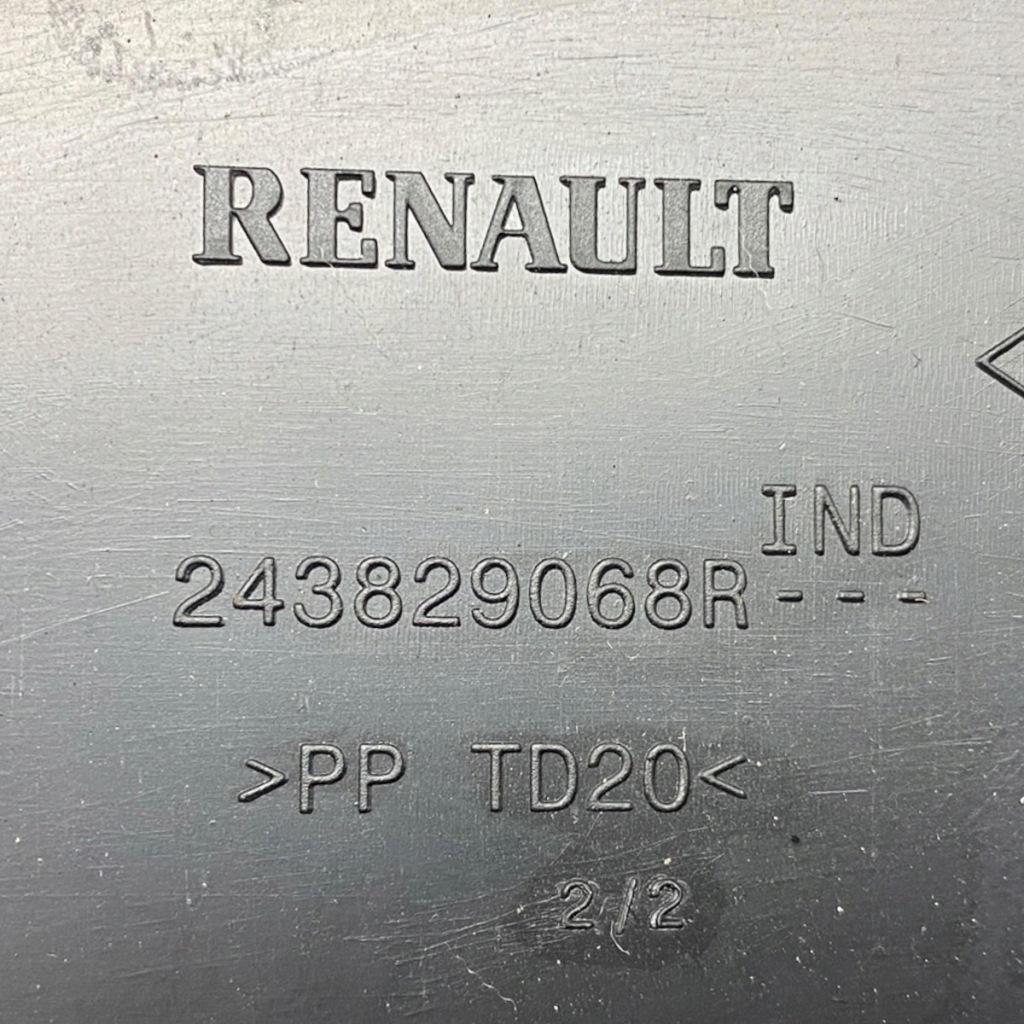 Кришка запобіжників renault dacia 243829068r Доставка