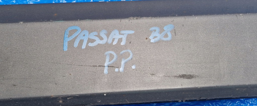 фото №10, Vw passat b8 alltrack накладка дверь правый перед 3g0854900c