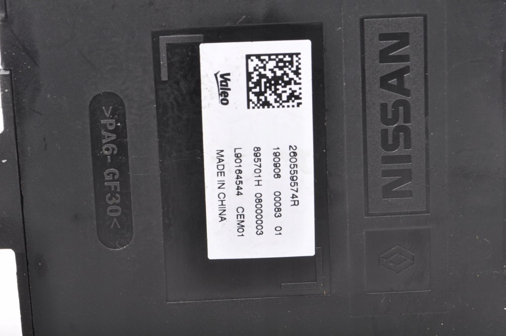 фото №4, Renault talisman lift модуль блок управления 260559574r