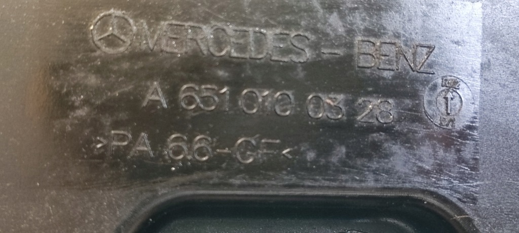 Купити Піддон оливи масляна mercedes w212 200 220 250 cdi