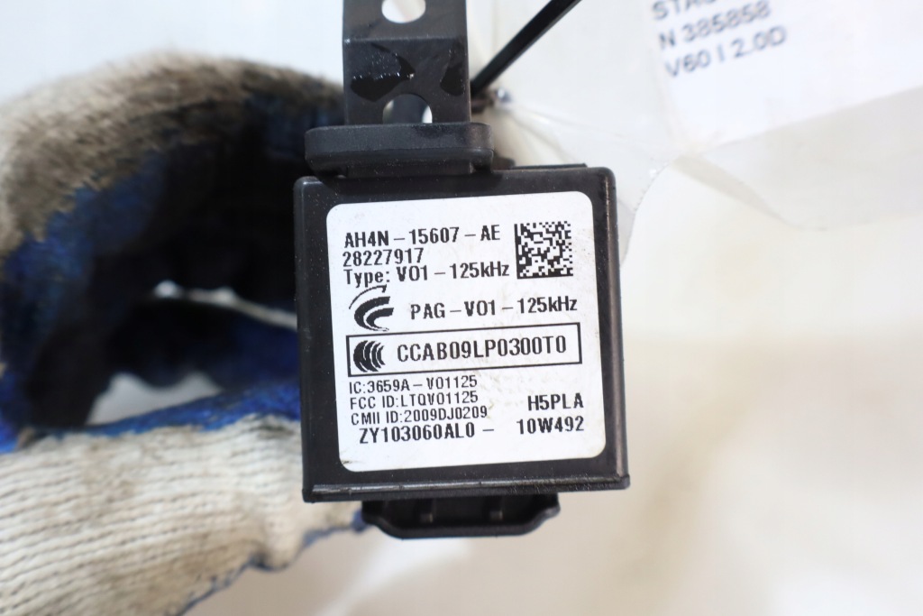 фото №4, Замок зажигания volvo v60 i 2.0d