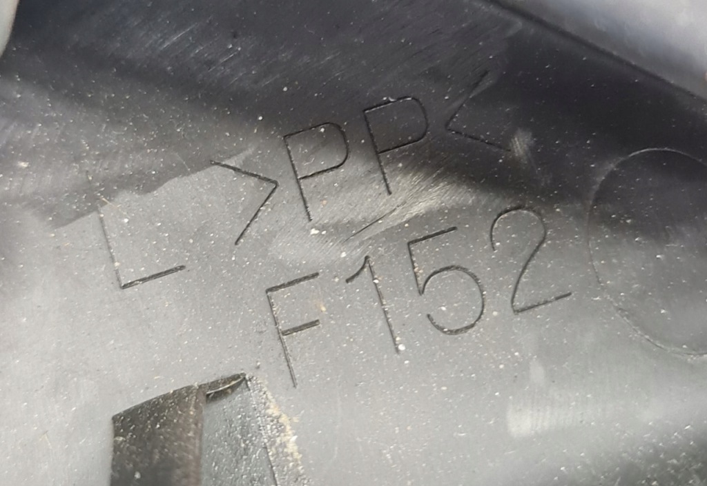 фото №4, Трикутник захист динаміка лівий перед mazda rx-8