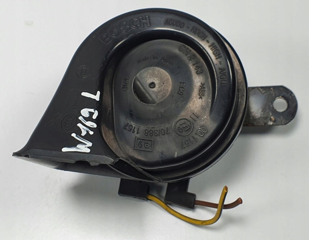 фото №1, Сигнал клаксон mercedes w169 a0055420320