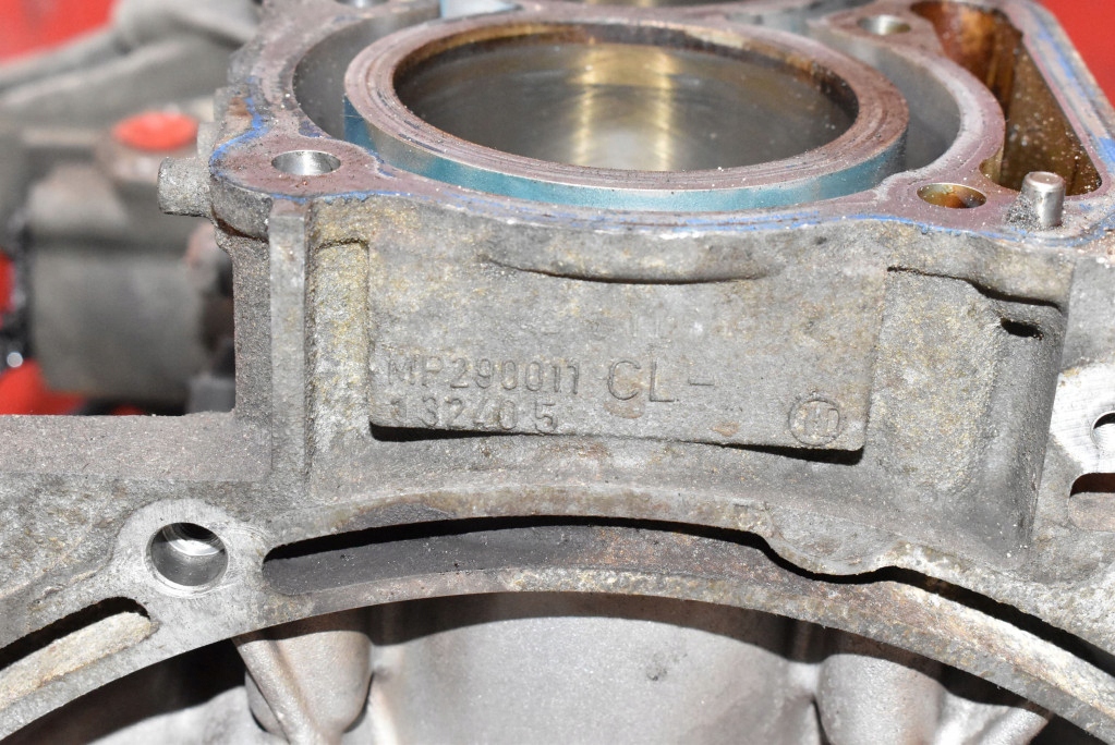 фото №7, Блок dół двигателя wał mn195771 mitsubishi colt 6 vi z30 1.3 16v 95 km 02-09