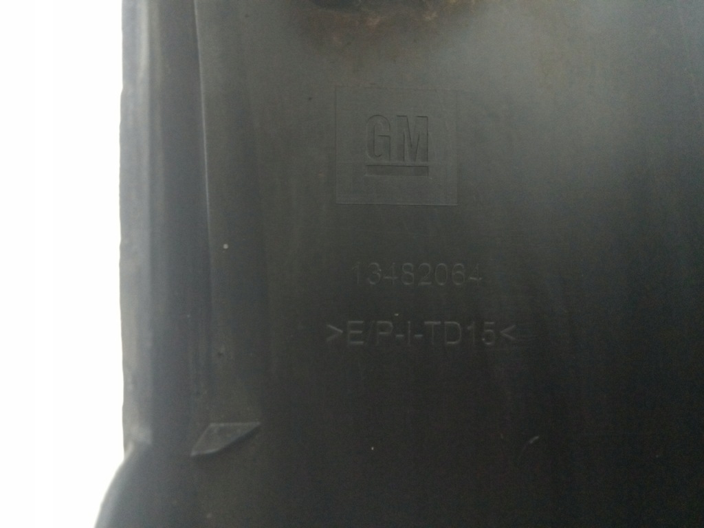 фото №8, Et-037 молдинг поріг права opel crossland x 13482064