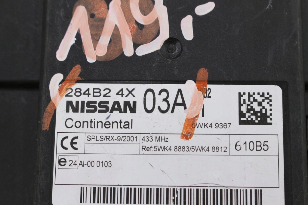 фото №8, Модуль комфорту bsi 284b24x03a navara d40 lift