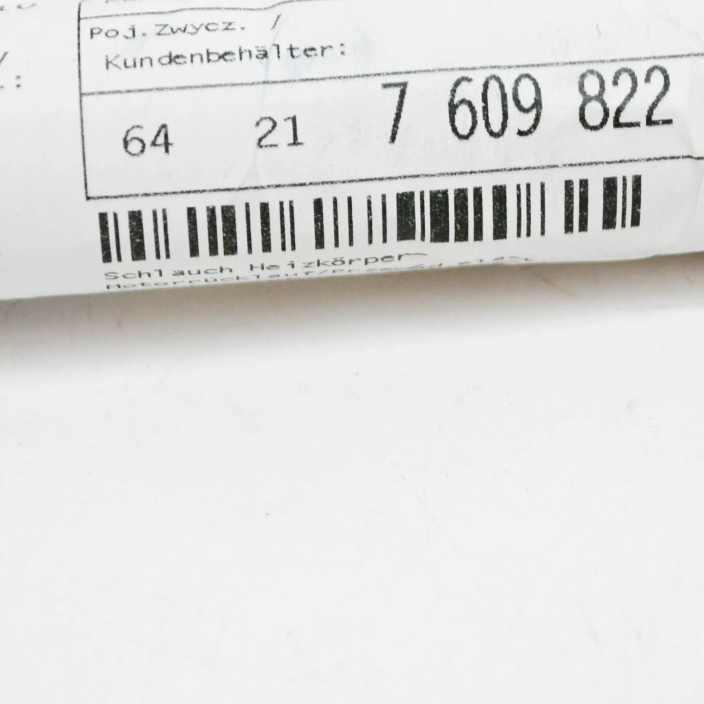 Патрубок випускний обігрівача mini clubman r55 64217609822 оригінальний Недорого