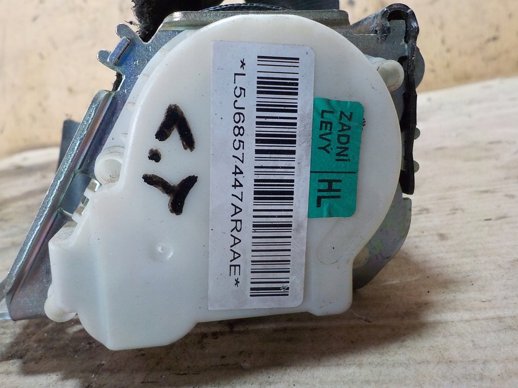 фото №3, Fabia ii pas безпеки лівий задній