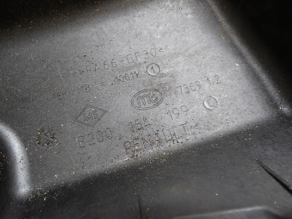 фото №9, Renault оригинальный номер 8200164199 защита крышка master 2