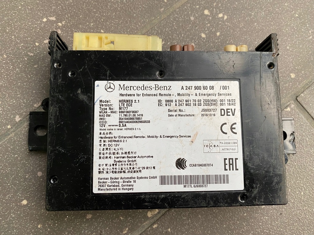 фото №1, Модуль mercedes w205 a2479006008 hermes 2.1