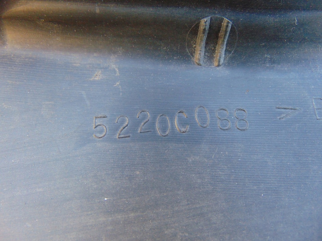 фото №7, Защита накладка крыла правая peugeot 4007