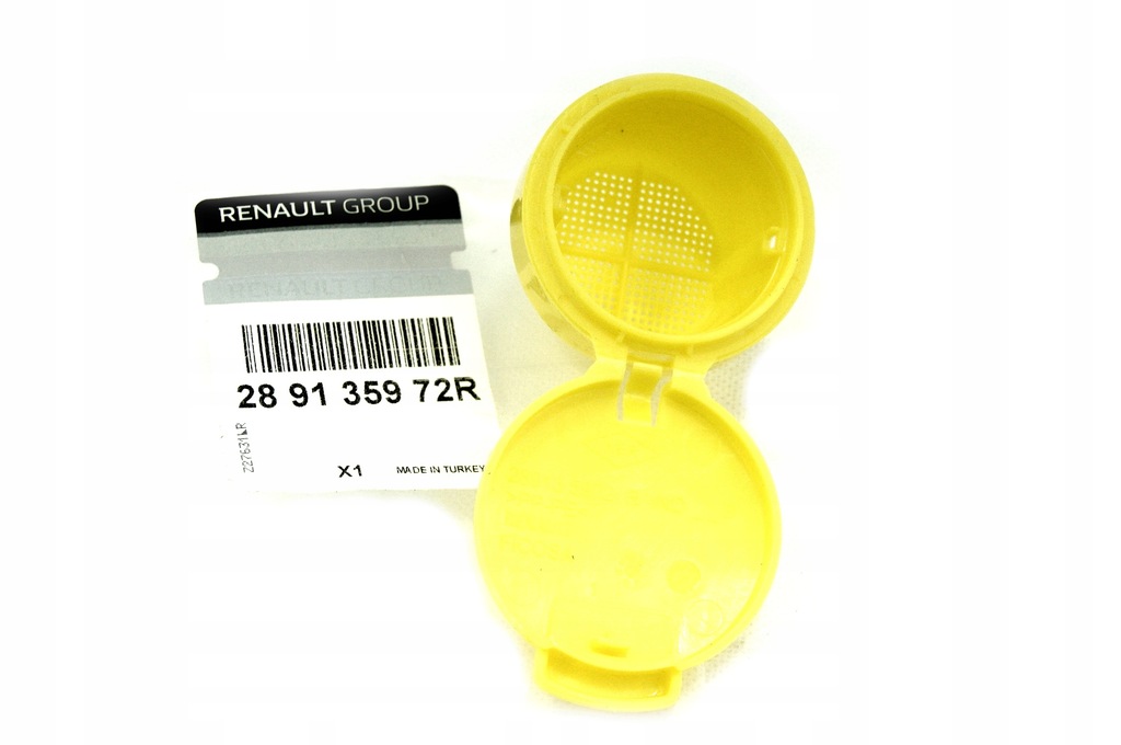 фото №2, Крышка распылителя renault clio iv captur оригинальный номер