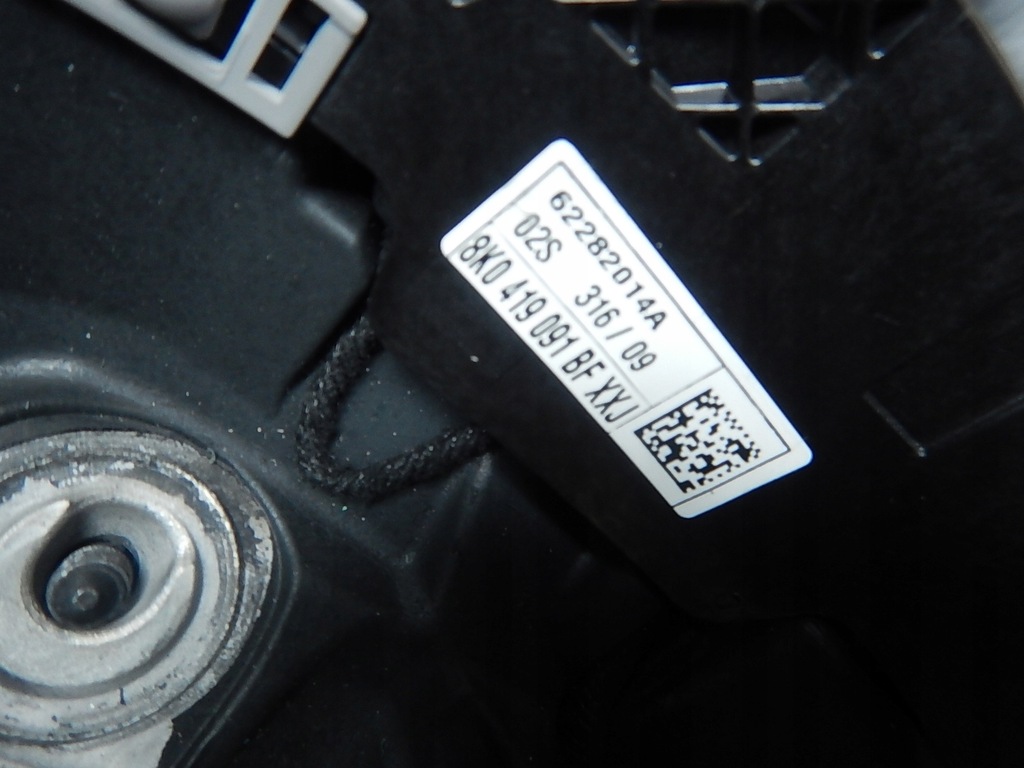 фото №11, Воздуховод мультифункция лепестки переключения s-line audi a4 s4 b8 8k0419091bf