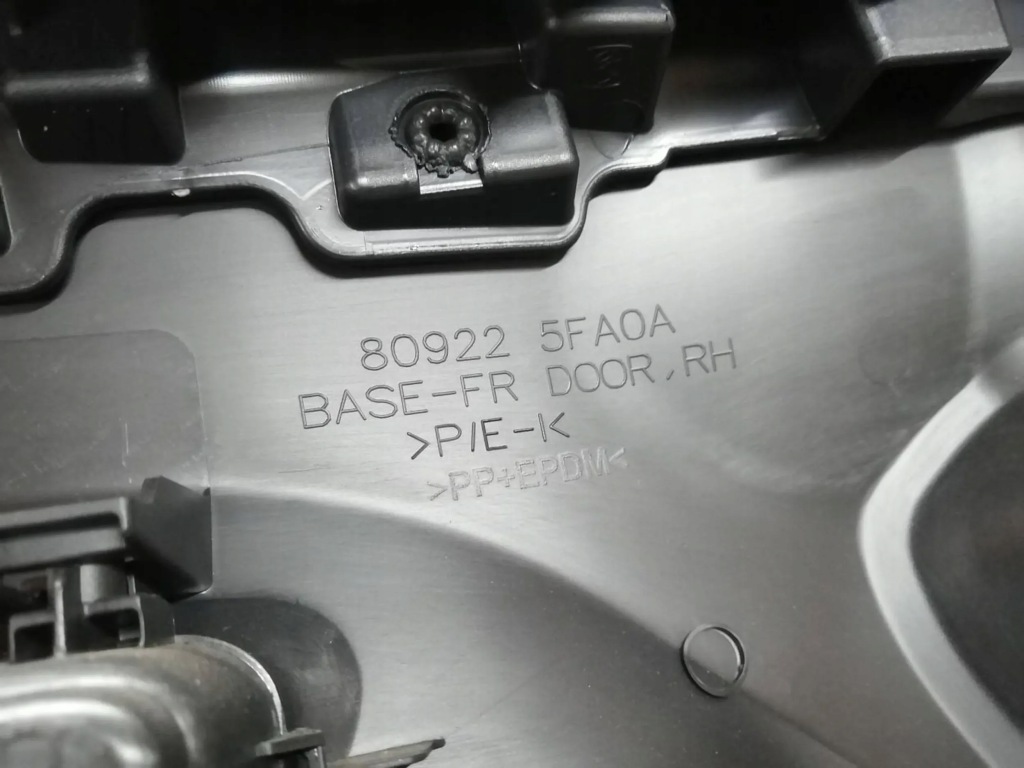 фото №6, Обшивка двері правий перед nissan micra v k14