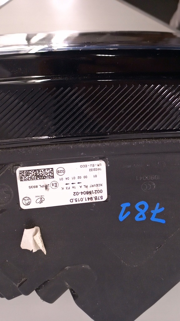 фото №10, Лампа перед передняя skoda karoq 57b941015d