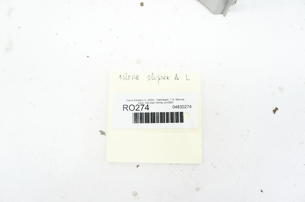 фото №5, Ro274 dacia sandero iii спинка стойка левый перед