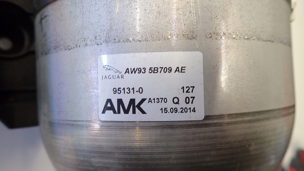 фото №5, Jaguar xj x351 бак повітря підвіска