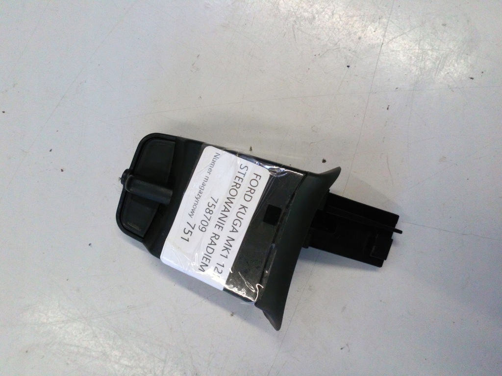 фото №4, Ford kuga mk1 управление радио 758709