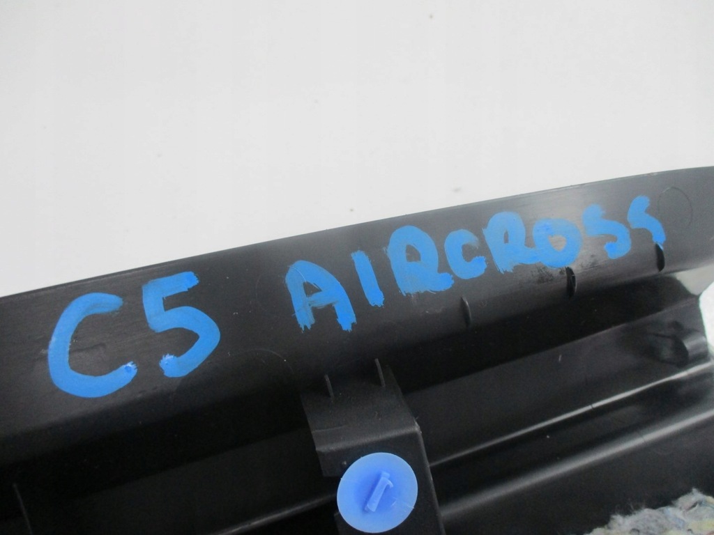 фото №6, Захист na pas поперечина citroen c5 aircross 9817158677