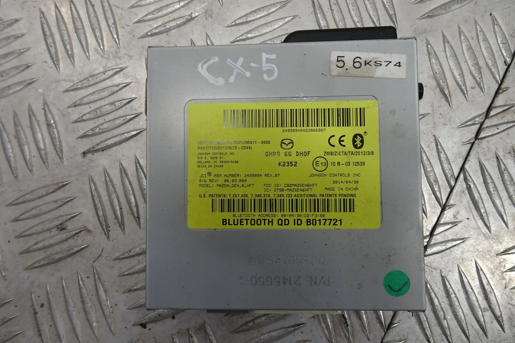 фото №1, Mazda cx-5 модуль bluetooth 15-