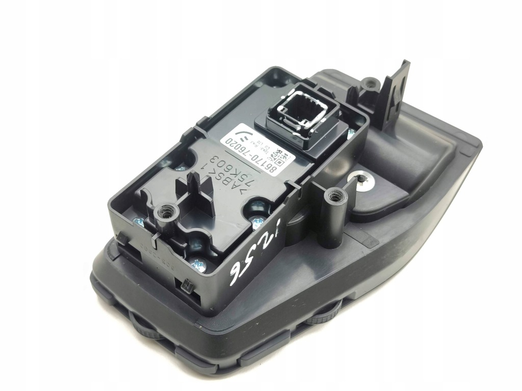 Купити Lexus ux 2020 панель радіо