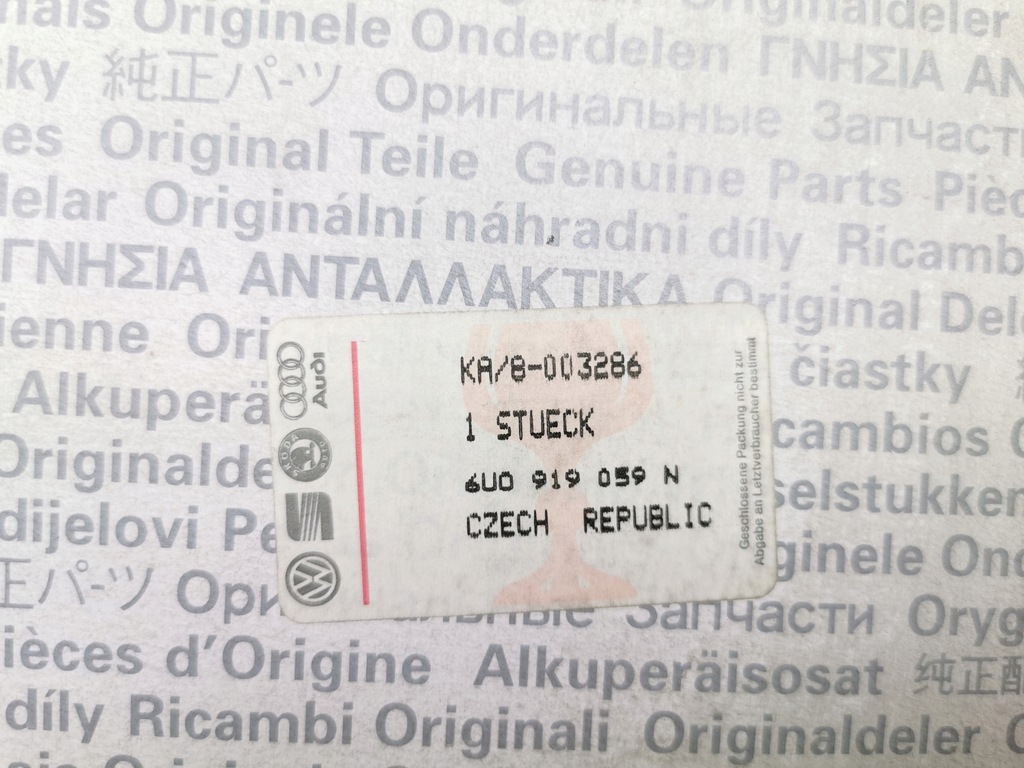 фото №9, Пластина с схемы печатный volkswagen caddy skoda felicia оригинальный номер 6u0919059n