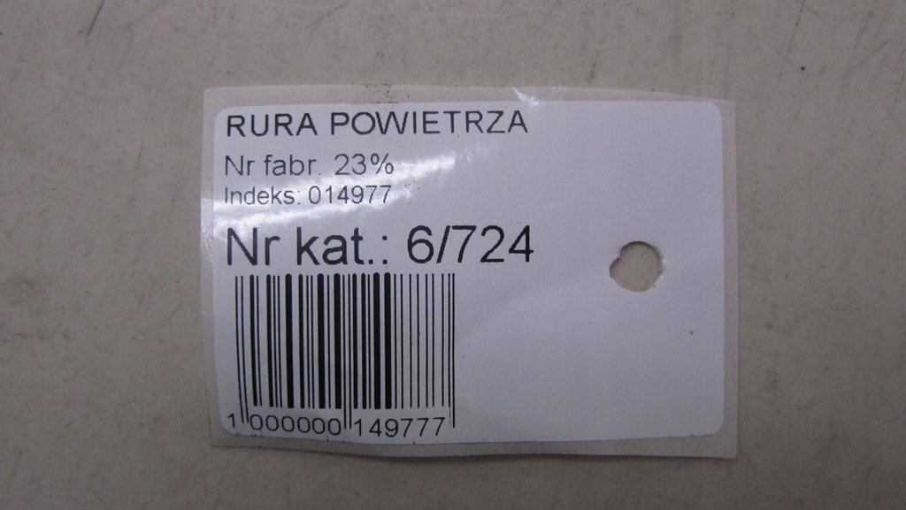 фото №7, Volvo v60 s60 lift 2.0 труба інтеркулер 31370286