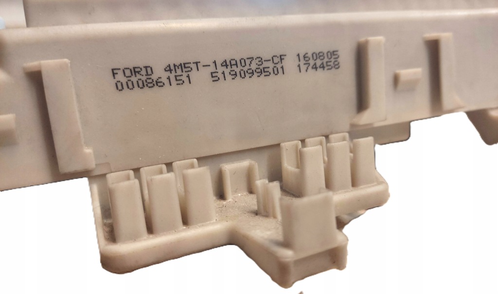 фото №2, Коробка bsi ford focus ii 1.6 tdci sprawdzona