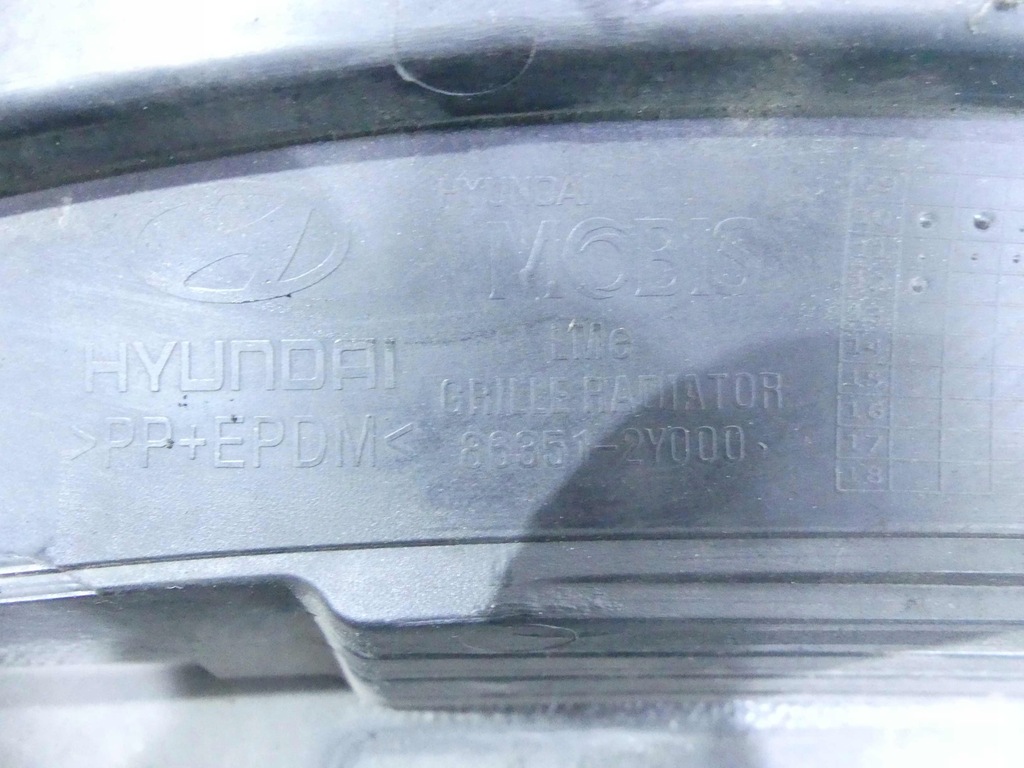 фото №15, Решётка радиатора решётка радиатора hyundai ix35 09-13