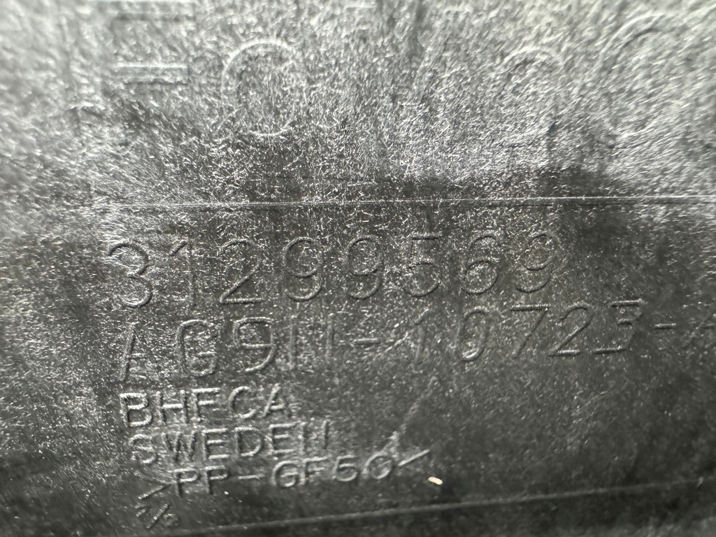 фото №6, Корпус аккумулятор volvo xc60 31299569