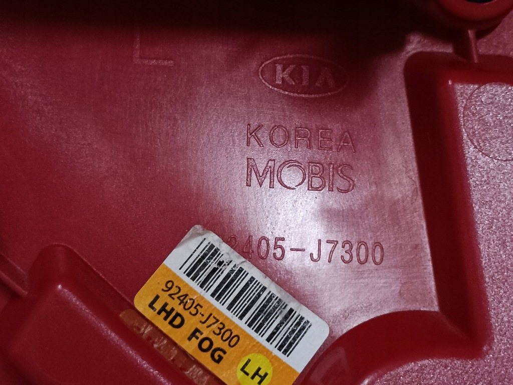 фото №9, Kia xceed x-ceed лампа противотуманная левый задняя