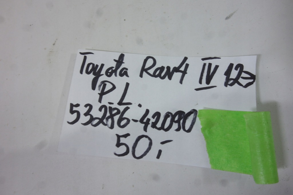 фото №4, Заглушка фаркоп перед ліва toyota rav4 iv 12-