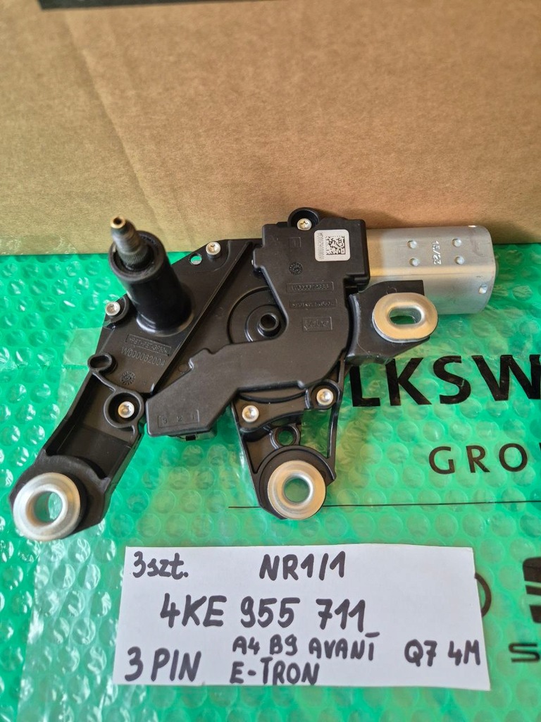 фото №10, Моторчик дворник задняя 4ke955711 / 4k9955711 a4 b9 e-tron q7 4m a6 c8 q8