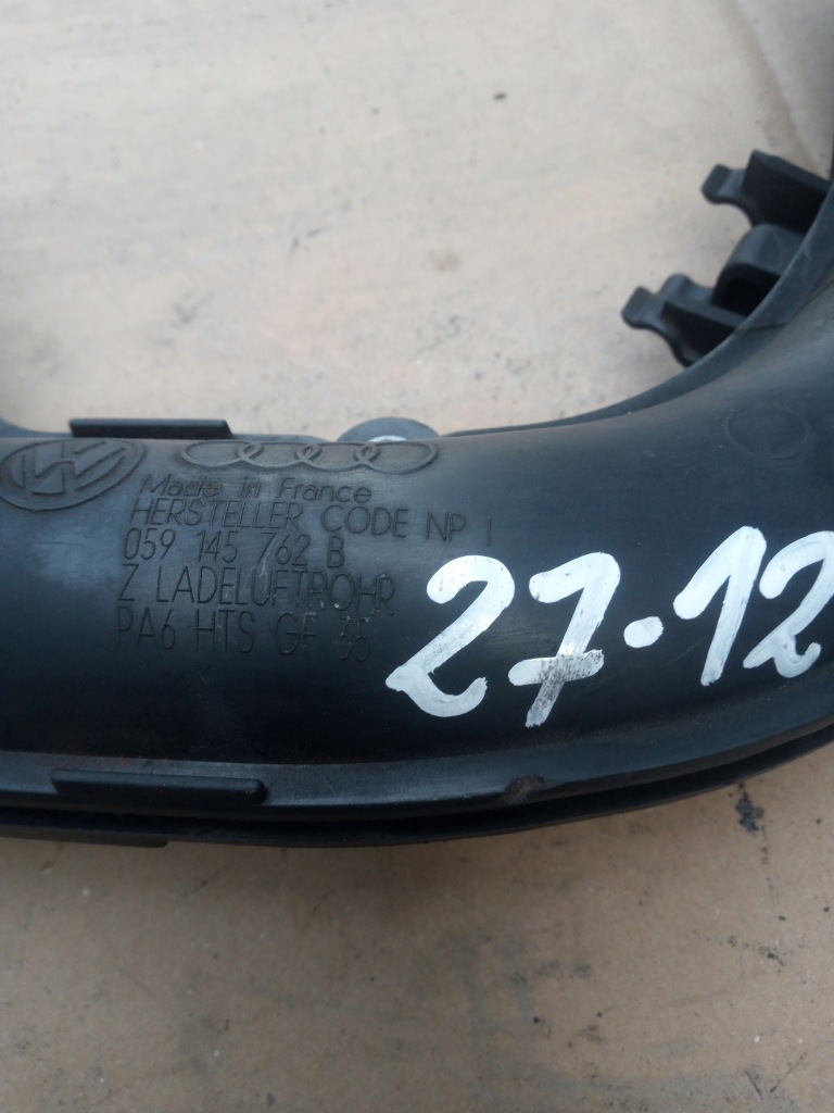 Audi a4 b8 a5 коллектор впускной  2,7 3,0 tdi 059145762b 27-12 Киев