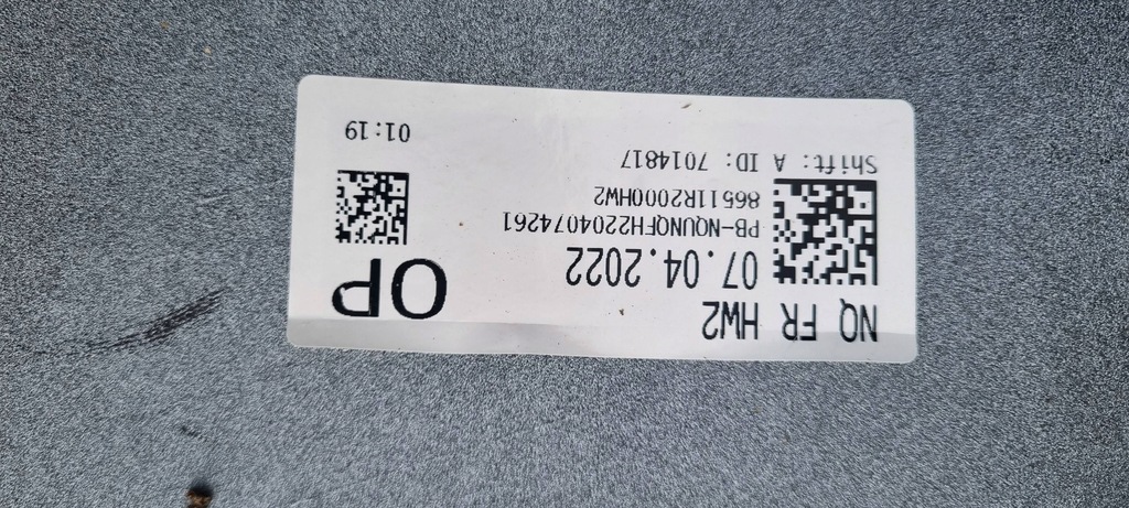 фото №15, Kia sportage v 2021- бампер перед оригинал b198