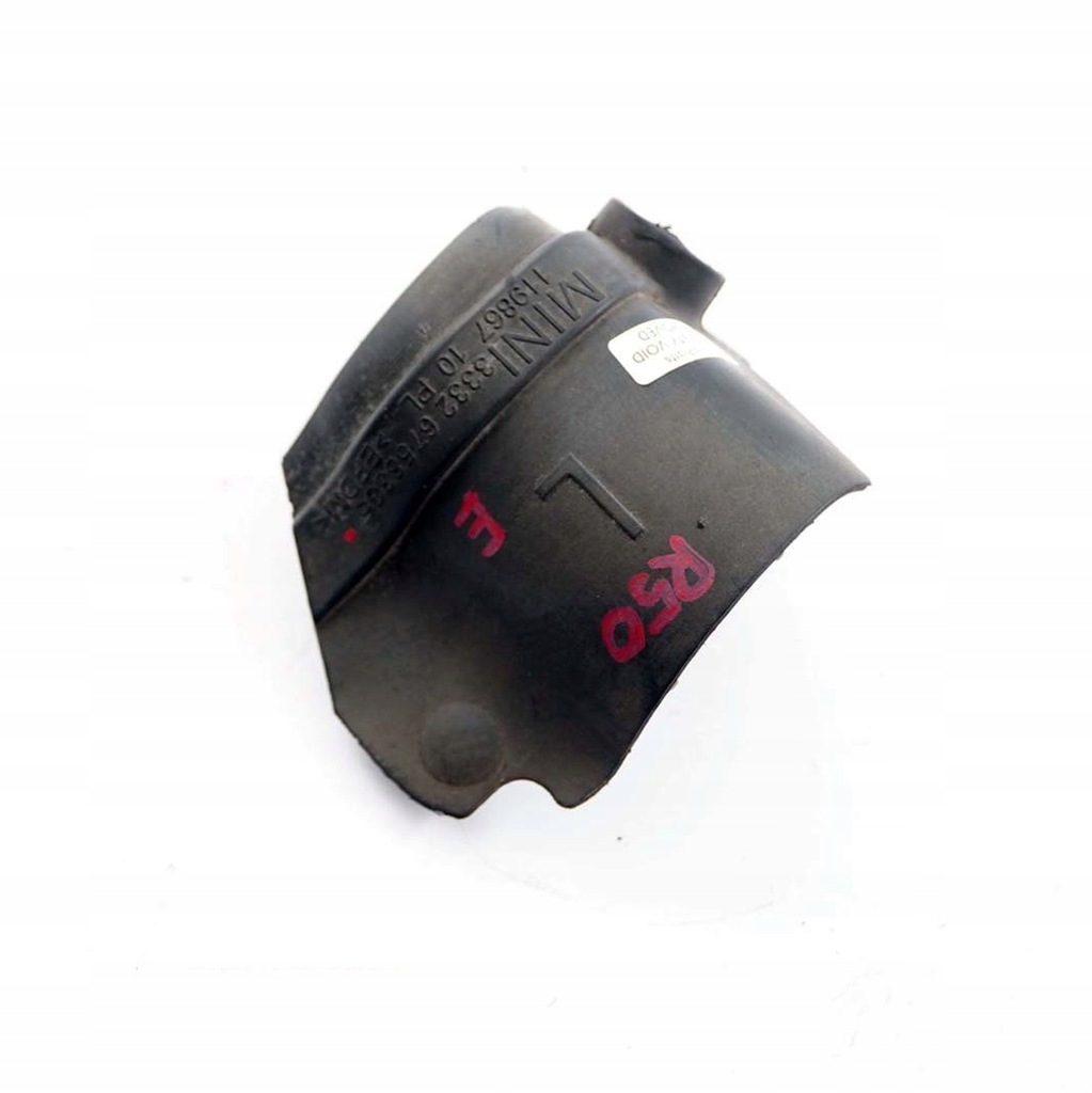 фото №7, Mini r50 r52 r53 защита рычага задняя левый 6758385