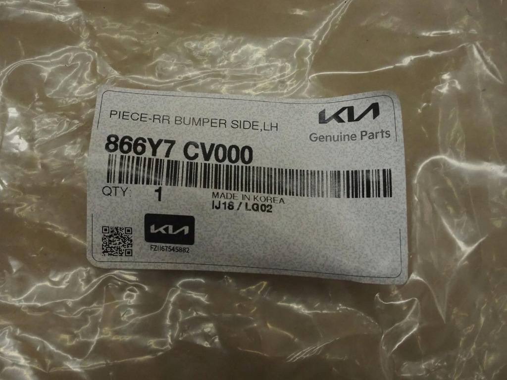 фото №15, Kia ev6 левая сторона молдинг pod фара задняя 866y7cv000 nowa