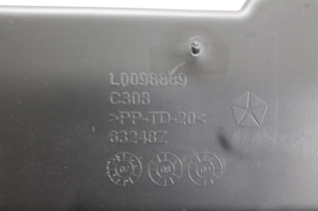 фото №5, Бардачок пассажира chryler town country 07-16