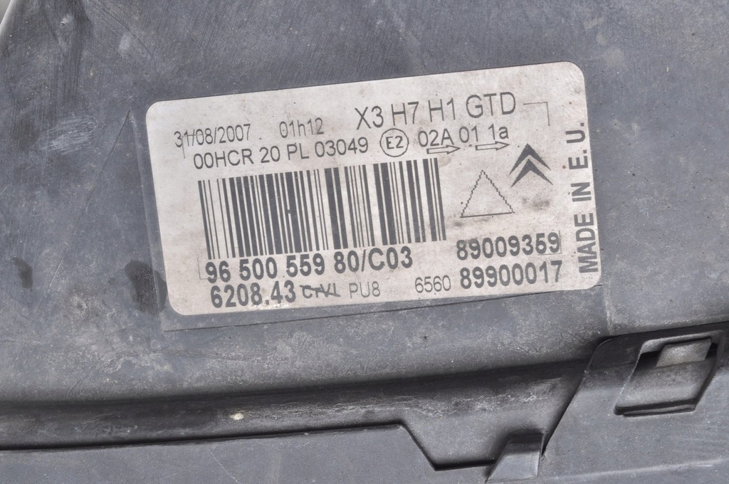 фото №7, Citroen c5 i lift лампа левая передняя левый перед europa 9650055980