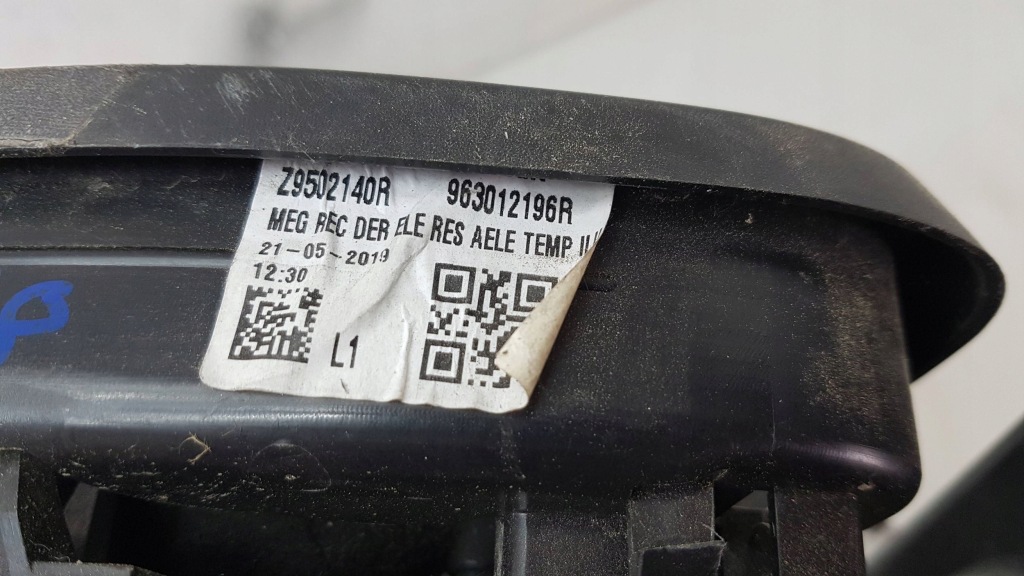 Renault megane iv 16-20 зеркало правое  13pin 11+2 европа с Разборки