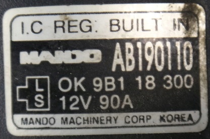 фото №2, Kia carens 05 r 2.0 16v генератор 90a