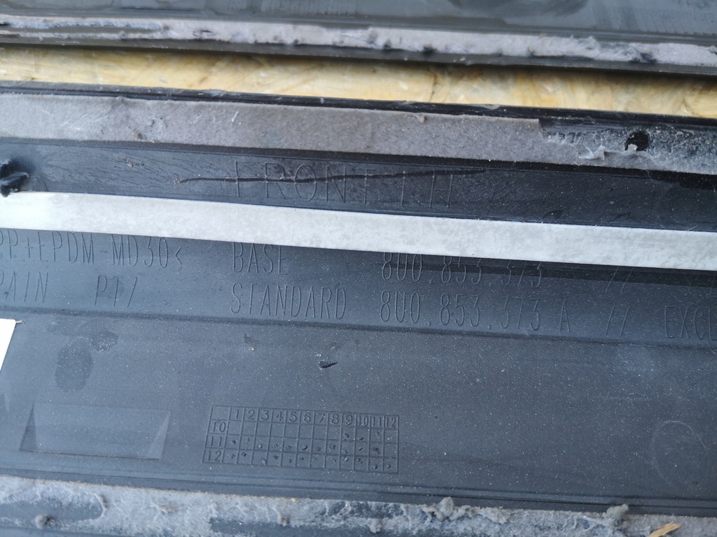 фото №8, Audi q3 8u молдинг порог перед s-line накладка