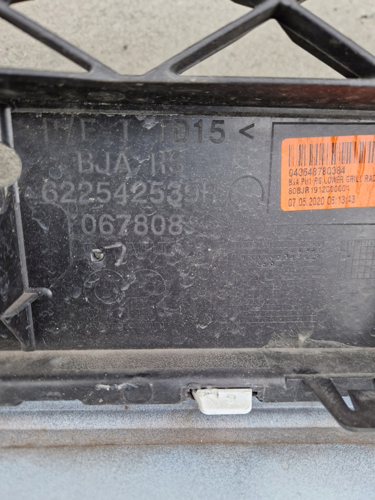 фото №9, Renault clio v rs бампер перед