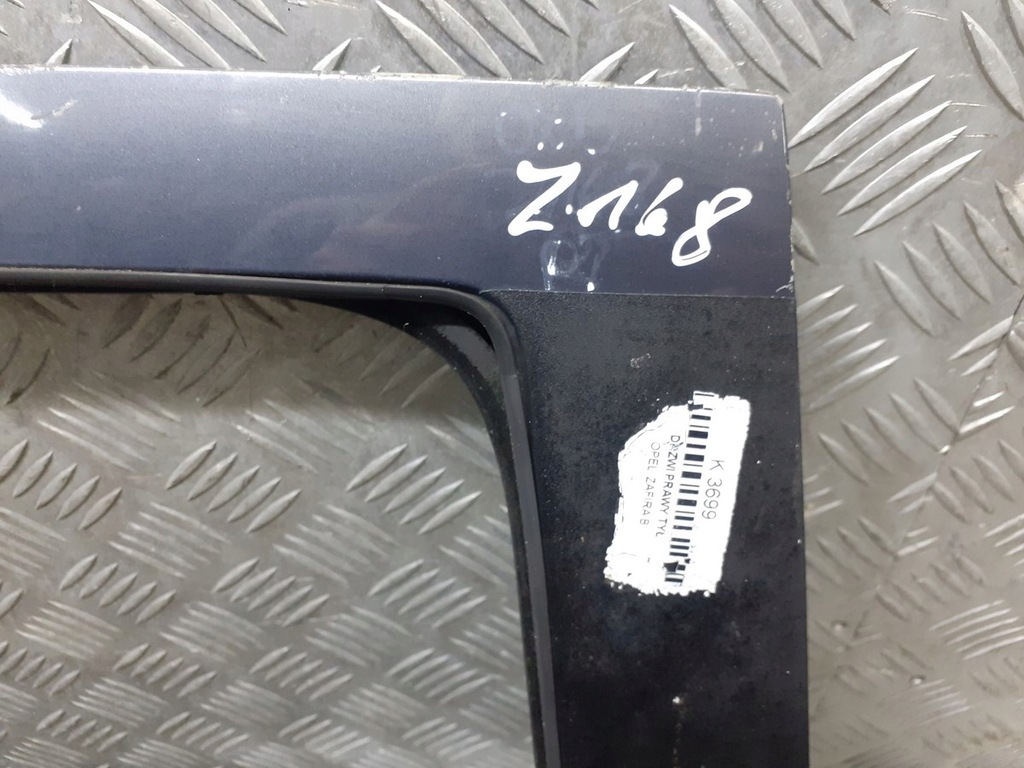 фото №3, Двері правий задня opel zafira b z168