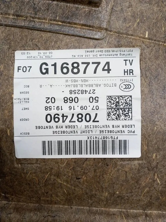 фото №7, Bmw 5 gt f07 обшивка дверь veneto бежевый шторка